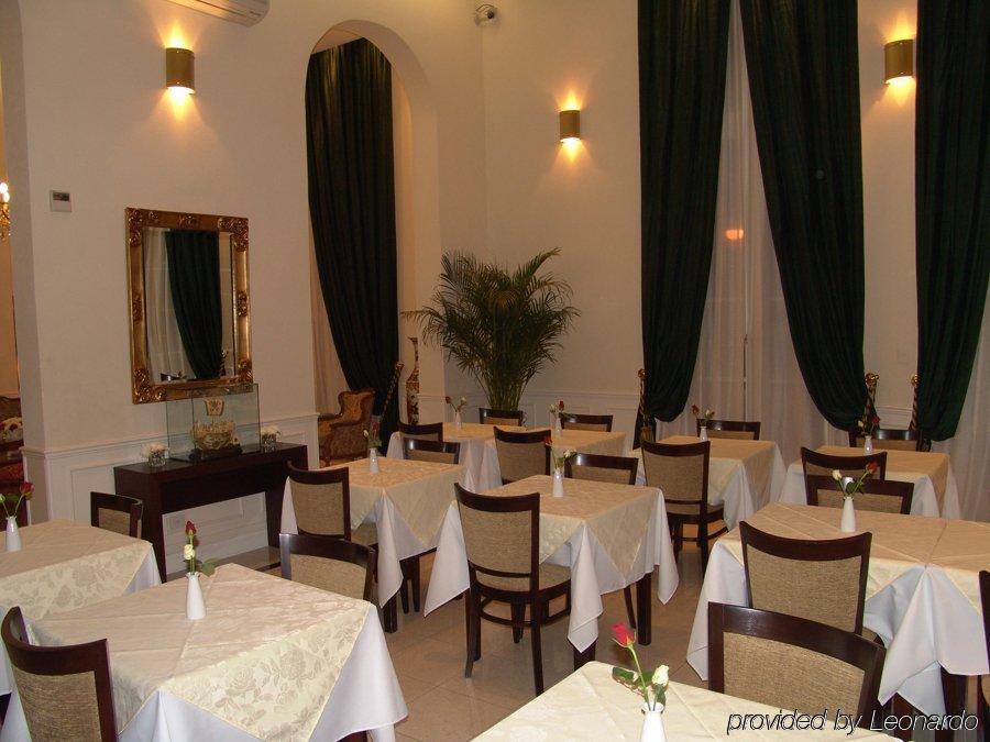 Hotel Mda Recoleta Buenos Aires Restaurant foto